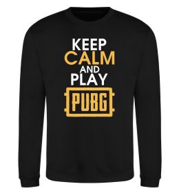 Свитшот Keep calm play PUBG Свитшот Keep calm play PUBG
