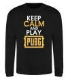 Свитшот Keep calm play PUBG Черный фото