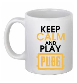 Чашка керамическая Keep calm play PUBG