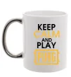 Чашка с цветной ручкой Keep calm play PUBG Серебро фото