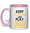 Чашка с цветной ручкой Keep calm play PUBG Нежно розовый фото