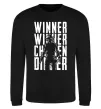 Свитшот PUBG Winner Черный Свитшот PUBG Winner Черный фото