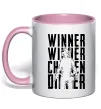 Чашка с цветной ручкой PUBG Winner Нежно розовый фото