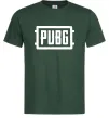 Мужская футболка Пабг лого Темно-зеленый фото