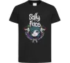 Детская футболка Sally Face Keep fighting darkness Черный фото