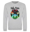 Свитшот Sally Face Серый меланж Свитшот Sally Face Серый меланж фото