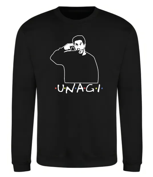 Свитшот Friends Unagi Черный фото