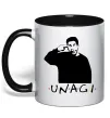 Чашка с цветной ручкой Friends Unagi Черный фото