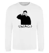Світшот Friends Unagi Білий фото