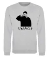 Свитшот Friends Unagi Серый меланж фото