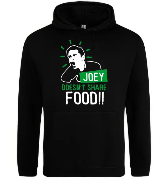 Женская толстовка (худи) Joey doesn`t share food Черный фото