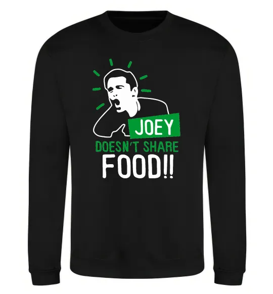 Свитшот Joey doesn`t share food Черный фото