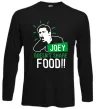Лонгслив Joey doesn`t share food Черный фото