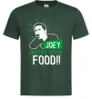 Мужская футболка Joey doesn`t share food Темно-зеленый фото