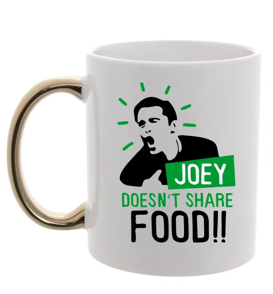 Чашка с цветной ручкой Joey doesn`t share food Золото фото