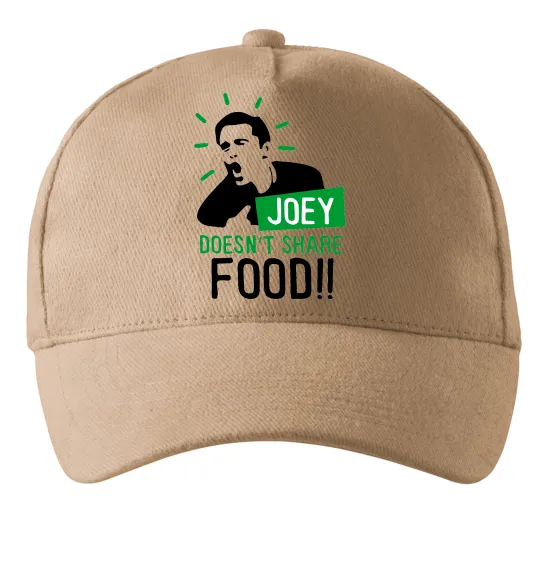 Кепка Joey doesn`t share food Песочный фото