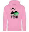 Мужская толстовка (худи) Joey doesn`t share food Розовый фото