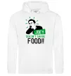 Мужская толстовка (худи) Joey doesn`t share food Белый фото