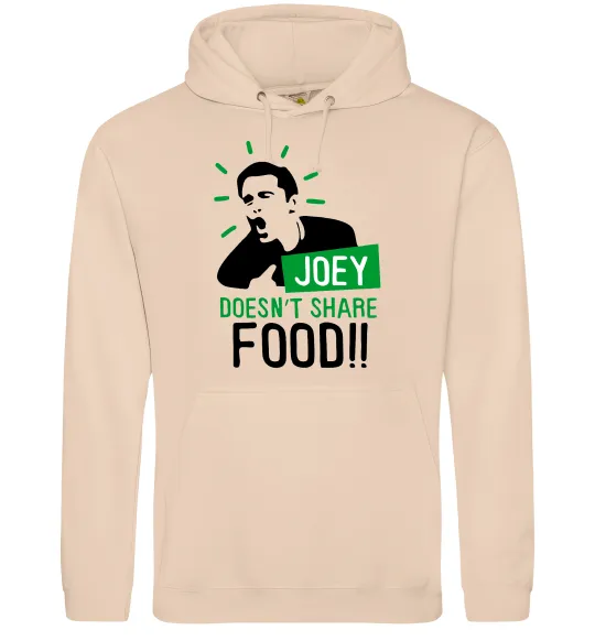 Мужская толстовка (худи) Joey doesn`t share food Песочный фото