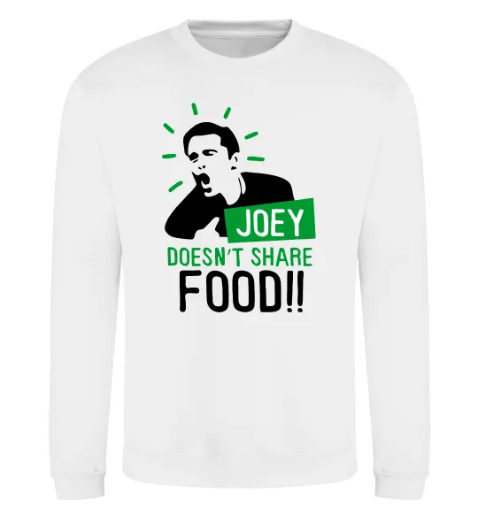 Свитшот Joey doesn`t share food Белый фото