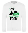 Свитшот Joey doesn`t share food Белый фото