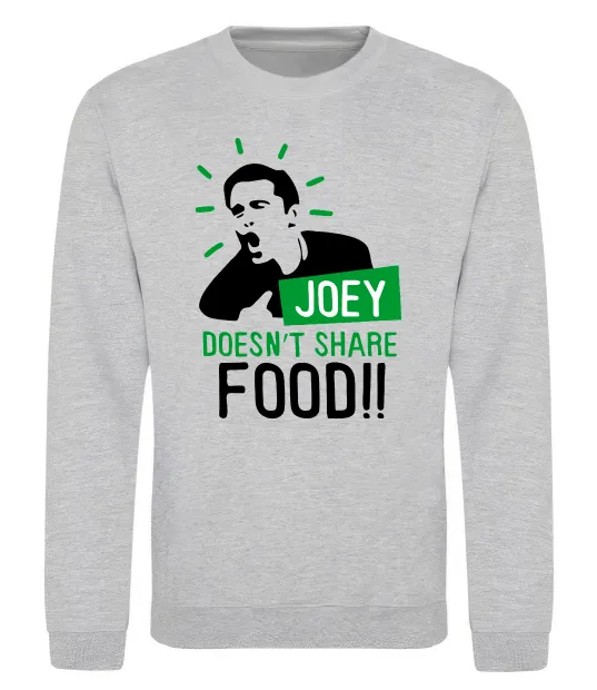 Свитшот Joey doesn`t share food Серый меланж фото