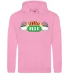 Женская толстовка (худи) Friends Central Perk Розовый фото