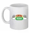 Чашка керамическая Friends Central Perk Белый фото