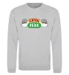Світшот Friends Central Perk Сірий меланж Світшот Friends Central Perk Сірий меланж фото