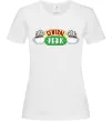Женская футболка Friends Central Perk Белый фото
