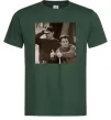 Мужская футболка Joey and Chandler Темно-зеленый фото