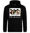 Женская толстовка (худи) Друзі з коктейлями Черный фото