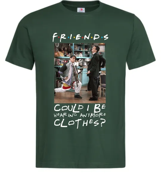 Мужская футболка Друзі Занадто багато одягу Темно-зеленый фото