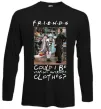 Лонгслив Друзі Занадто багато одягу Черный фото