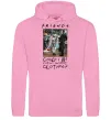 Мужская толстовка (худи) Друзі Занадто багато одягу Розовый фото