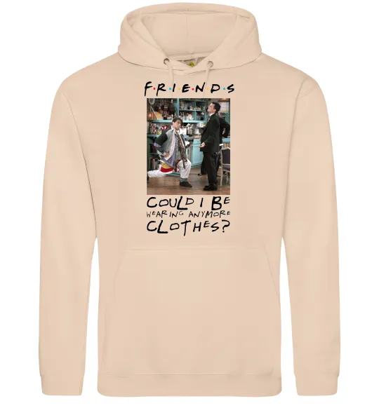 Женская толстовка (худи) Друзі Занадто багато одягу Песочный фото