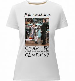 Жіноча преміум футболка Друзі Занадто багато одягу