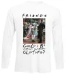Лонгслив Друзі Занадто багато одягу Белый фото