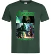 Чоловіча футболка Месники Сходження Доктора Дума Темно-зелений Чоловіча футболка Месники Сходження Доктора Дума Темно-зелений фото