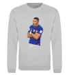 Свитшот Mbappe art Серый меланж фото