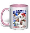 Чашка с цветной ручкой Kylian Mbappe Нежно розовый фото