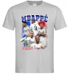 Мужская футболка Kylian Mbappe Серый фото