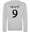 Свитшот Mbappe 9 Серый меланж Свитшот Mbappe 9 Серый меланж фото