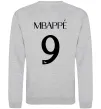Свитшот Mbappe 9 Серый меланж фото