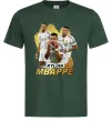 Мужская футболка Мбаппе Реал Мадрид Темно-зеленый фото