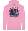 Жіноча толстовка (худі) Мбаппе Кіліан ПСЖ Рожевий фото