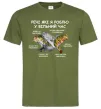 Мужская футболка Риболовля у вільний час Оливковый фото