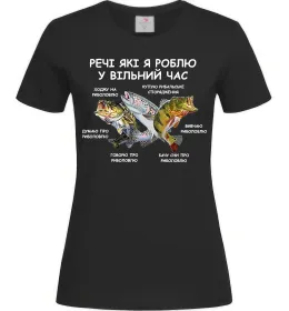 Женская футболка Женская футболка