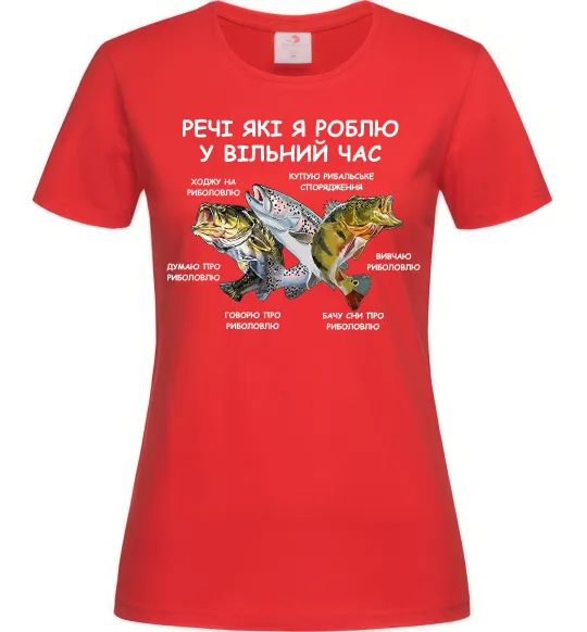 Женская футболка Риболовля у вільний час Красный фото