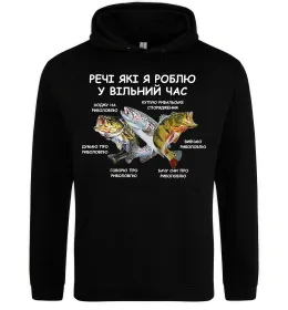 Женская толстовка (худи) Женская толстовка (худи)